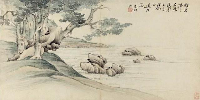 观宋填词73 有人称曹组词鄙秽 也有人称其不亚于秦观柳永