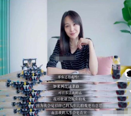 郑爽开店当网红,把演的角色画进衣服里,不在乎演技已找好退路?