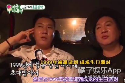 他当年堪比EXO,如今诈骗13亿韩元被起诉,这位励志偶像人设要崩?