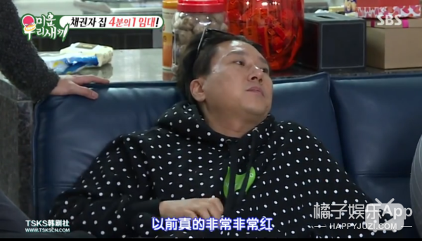 他当年堪比EXO,如今诈骗13亿韩元被起诉,这位励志偶像人设要崩?