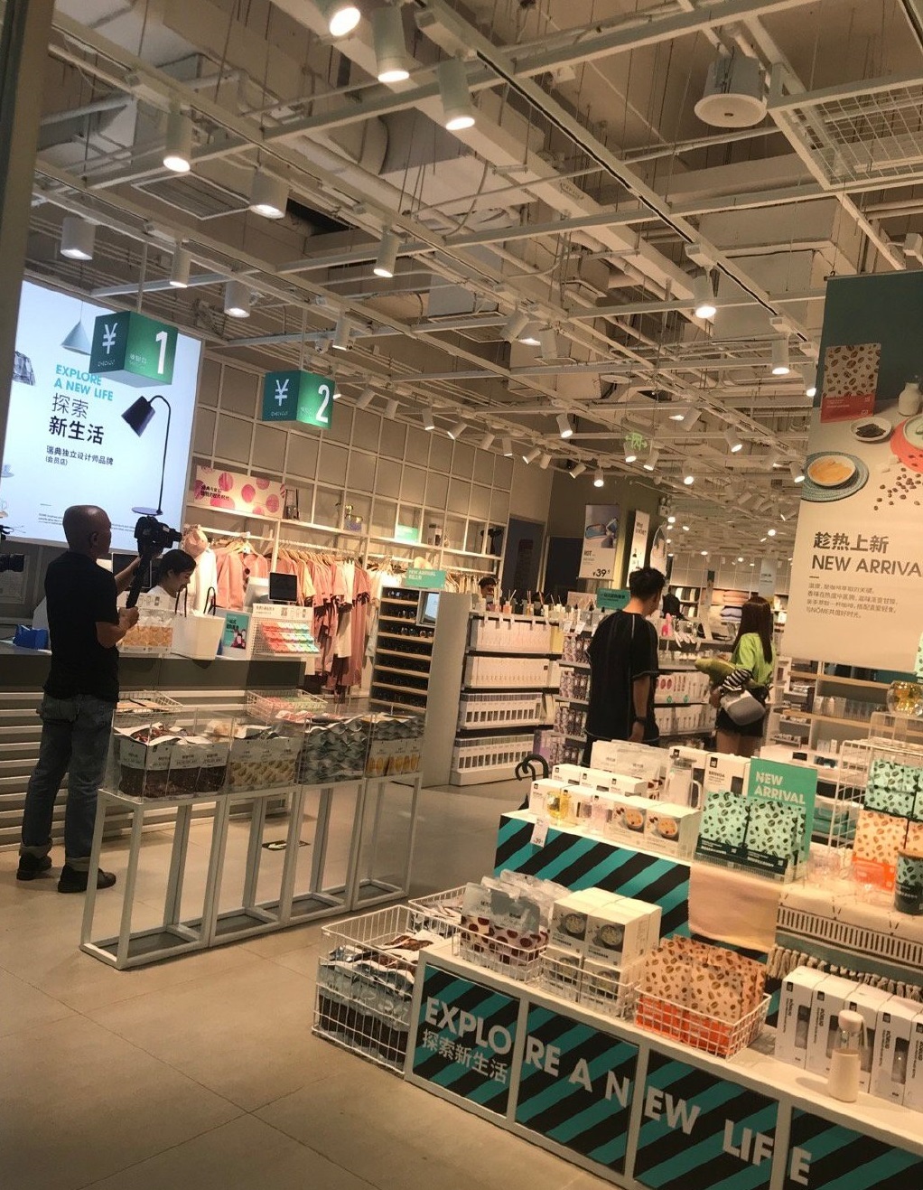 杜海涛沈梦辰又公费恋爱了,同框逛超市就像结婚多年的老夫老妻