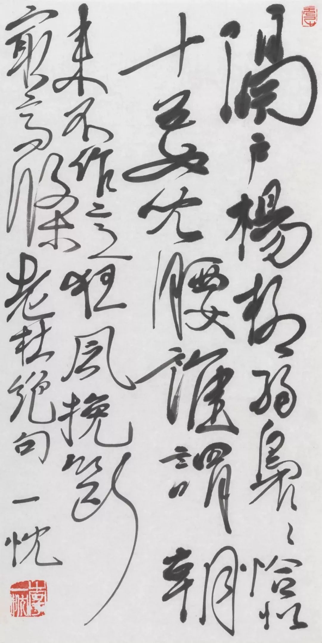 艺盘拍卖 | 本周精品书画专场:李永忠、周延、刘明、刘明亮