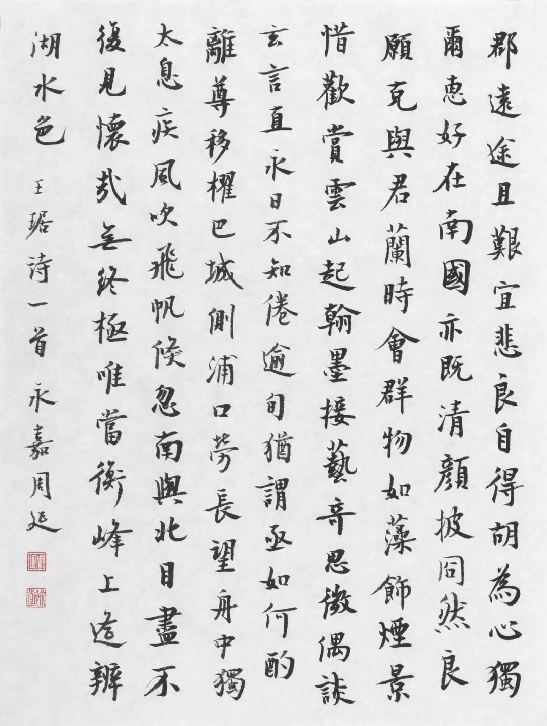 艺盘拍卖 | 本周精品书画专场:李永忠、周延、刘明、刘明亮