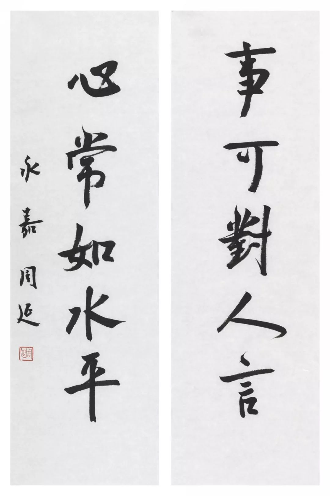 艺盘拍卖 | 本周精品书画专场:李永忠、周延、刘明、刘明亮