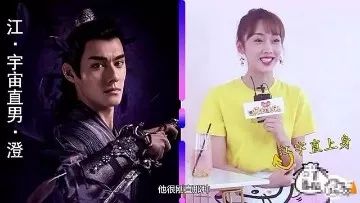 《陈情令》“忘羡”戏内动作太甜蜜,江澄直呼受不了,戏外太含蓄