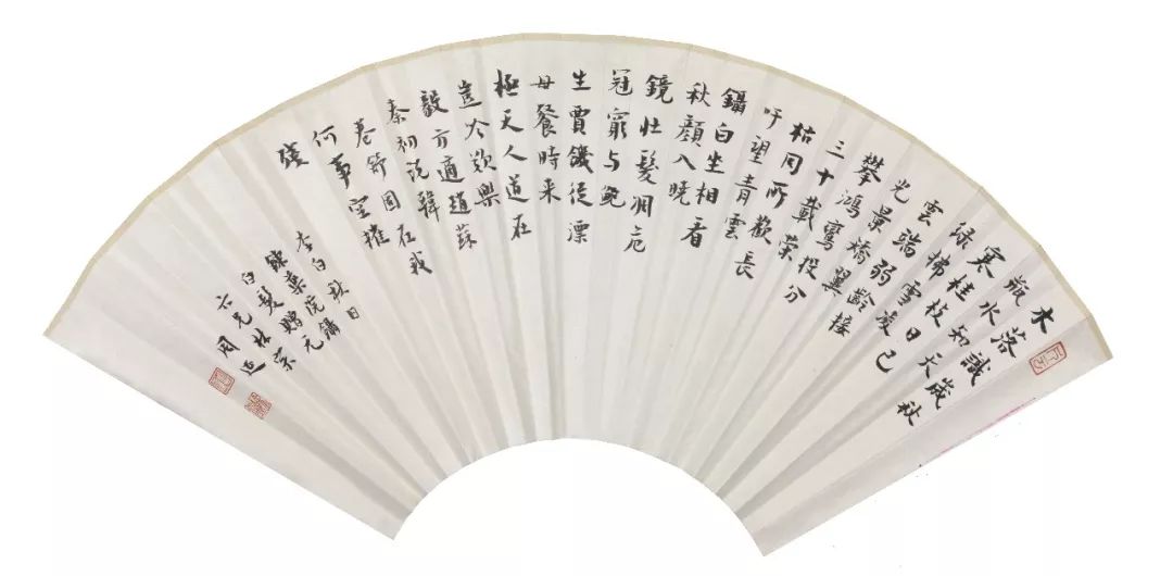 艺盘拍卖 | 本周精品书画专场:李永忠、周延、刘明、刘明亮