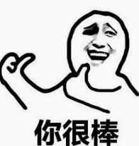 王一博,一个没有感情的老实人