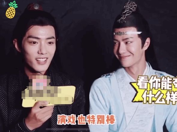 《陈情令》“忘羡”戏内动作太甜蜜,江澄直呼受不了,戏外太含蓄
