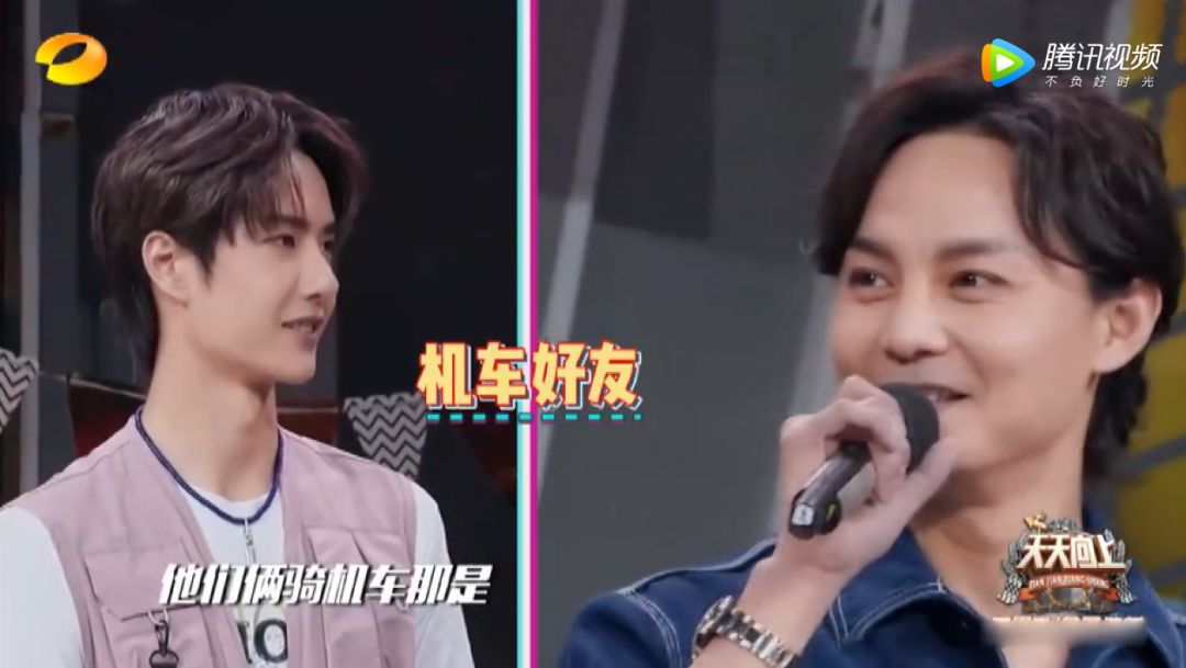 王一博,一个没有感情的老实人