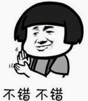 王一博,一个没有感情的老实人