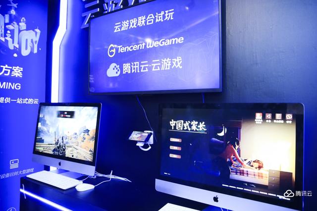 腾讯云在ChinaJoy送的咖啡里装了什么黑科技