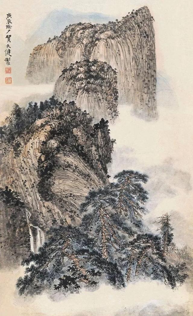 贺天健:画语是什么?