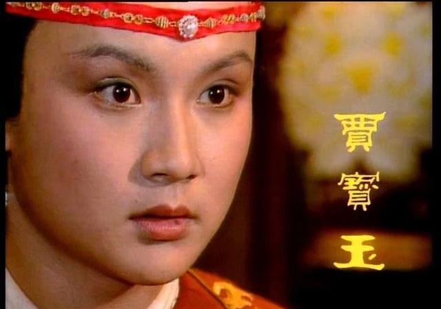 黛玉死后,宝玉为何娶了宝钗?跟这两个人有莫大关系