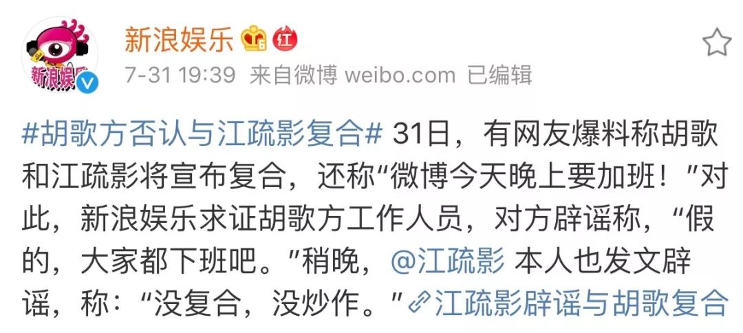 私荐||消逝的“周一见”与翻天覆地的这五年