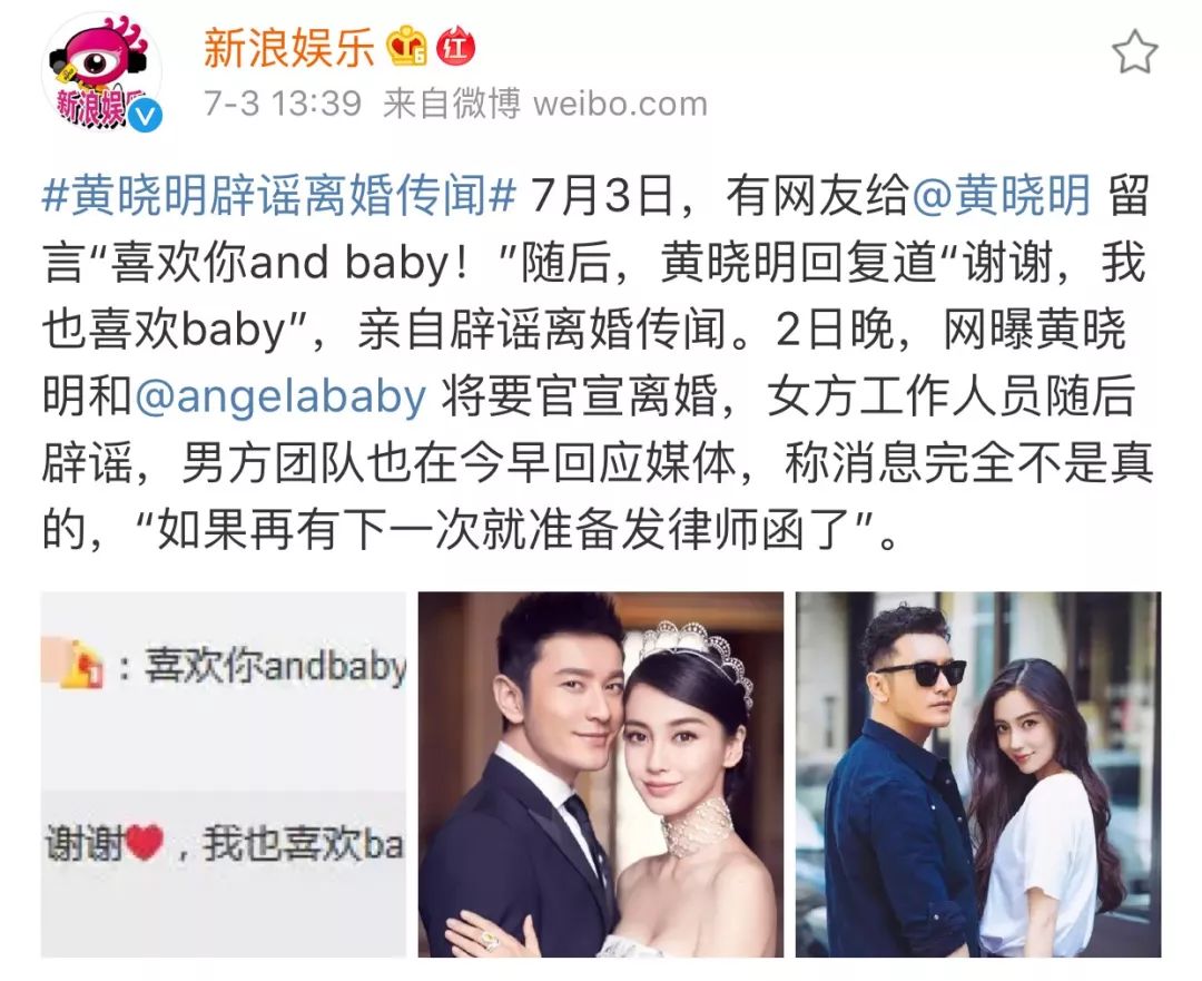 私荐||消逝的“周一见”与翻天覆地的这五年