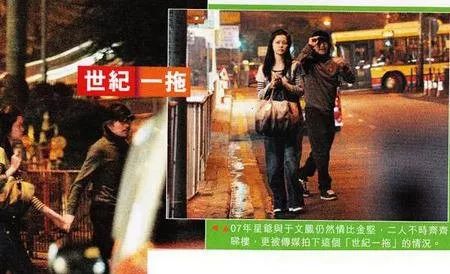 周星驰前女友现身!曾为六千万与星爷闹上法庭,分手后越活越年轻