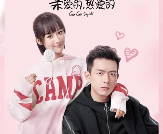 邓伦八月开局来势汹汹,新剧上线热度力压李现,或将接棒八月男友
