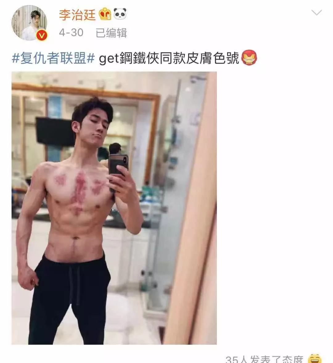 私荐||消逝的“周一见”与翻天覆地的这五年