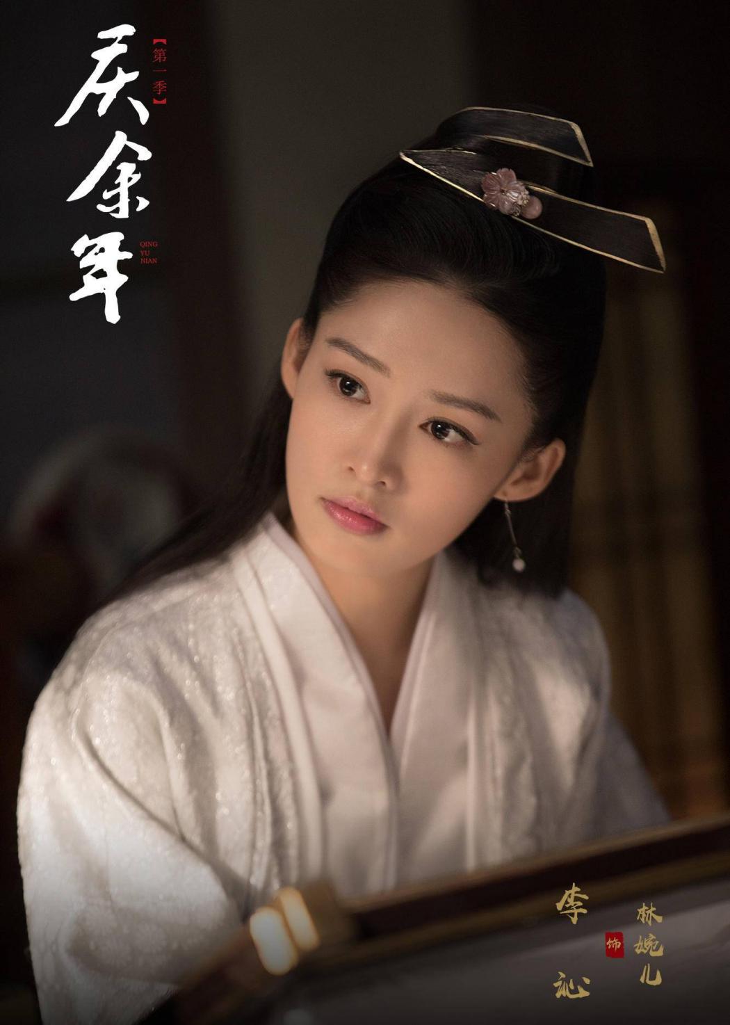 她是李易峰绯闻女友,被李少红捧赵丽颖做配,今成最难红压剧女王