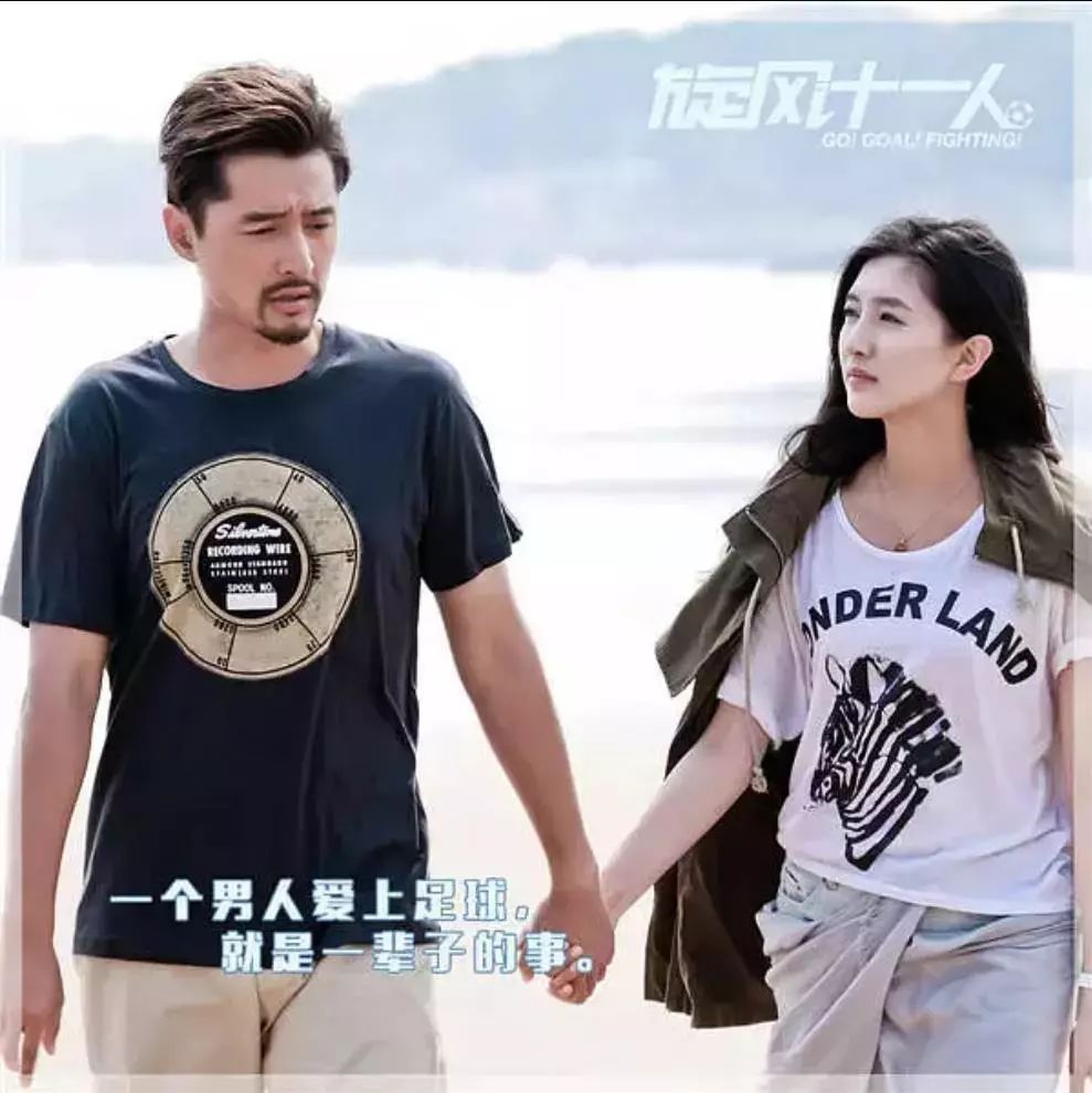 胡歌江疏影复合又是一场空,大家真为胡歌的终身大事操碎了心!