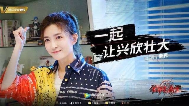 胡歌江疏影复合又是一场空,大家真为胡歌的终身大事操碎了心!