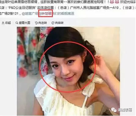 关于李现的八卦,都在这里了