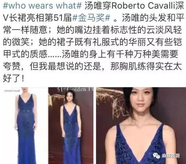 关于李现的八卦,都在这里了