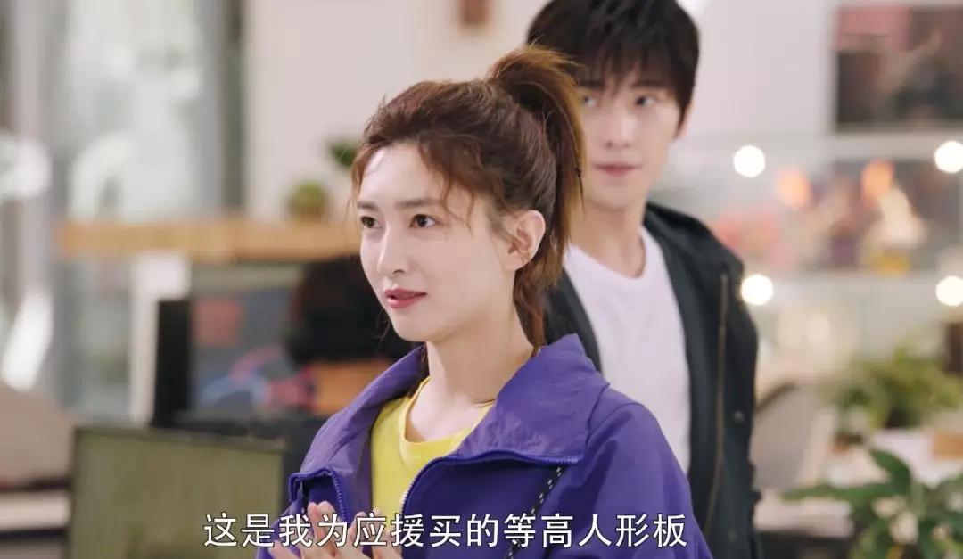 霸占两大IP剧的江疏影,她的演技你打几分