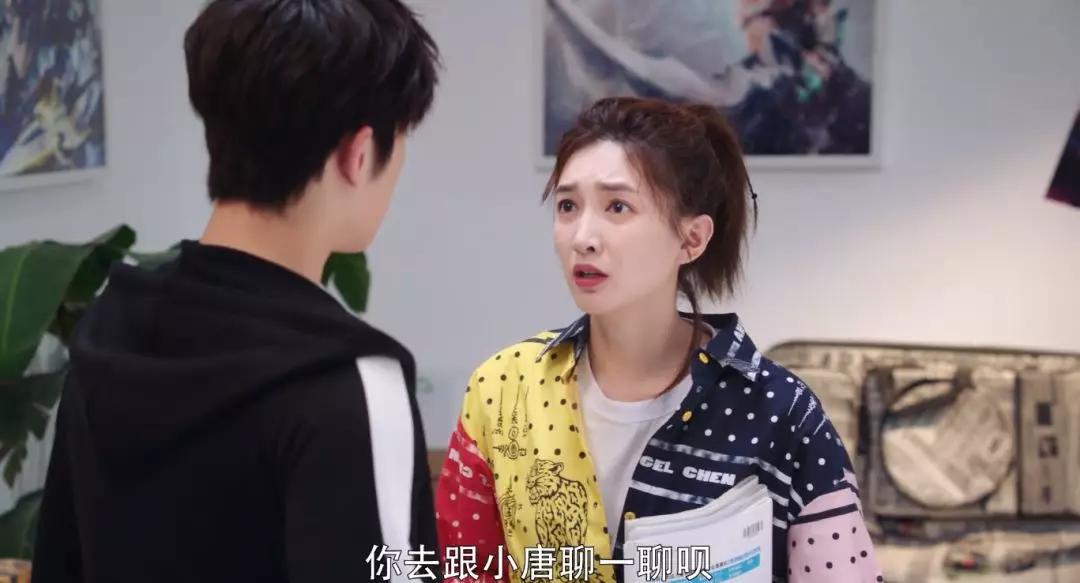 霸占两大IP剧的江疏影,她的演技你打几分