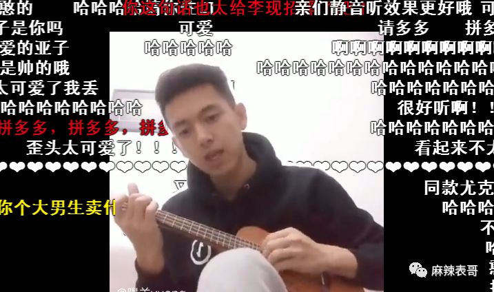 关于李现的八卦,都在这里了