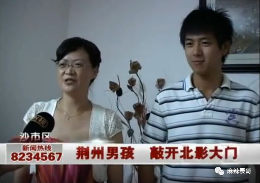 关于李现的八卦,都在这里了