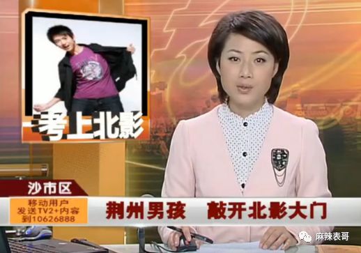 关于李现的八卦,都在这里了