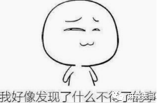 关于李现的八卦,都在这里了