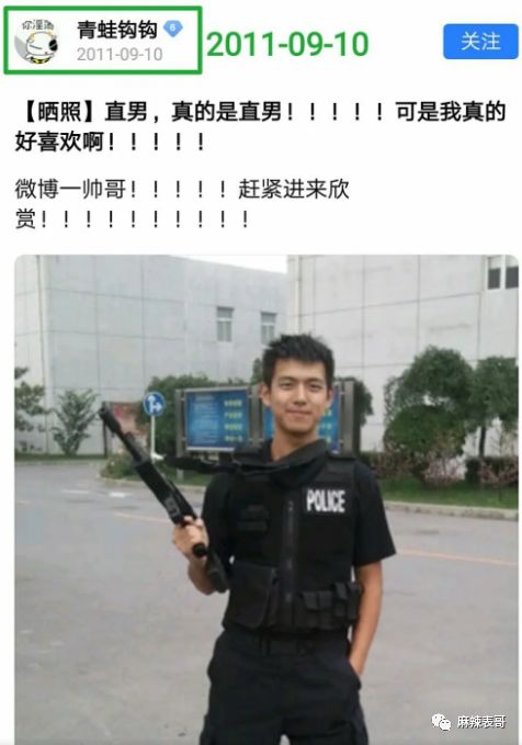 关于李现的八卦,都在这里了