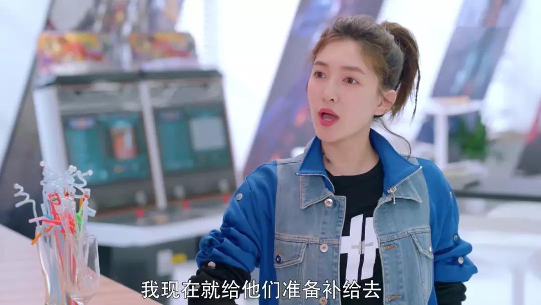 霸占两大IP剧的江疏影,她的演技你打几分