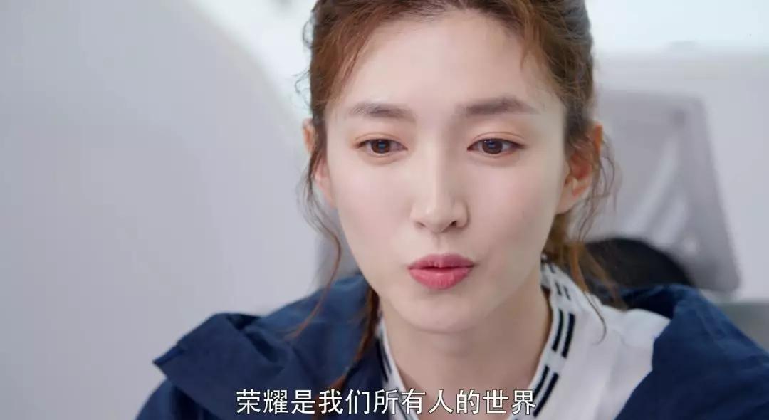 霸占两大IP剧的江疏影,她的演技你打几分