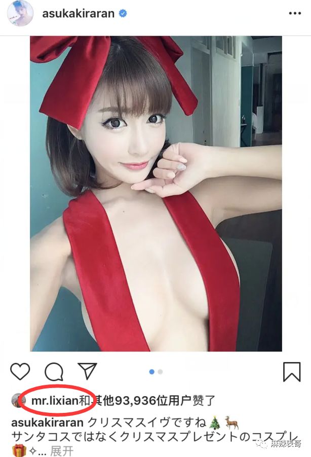 关于李现的八卦,都在这里了