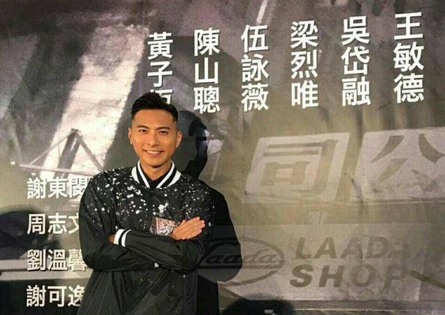宣布与女粉丝结婚却被曝一脚踏几船 娱乐圈“恒”字渣男还有他俩