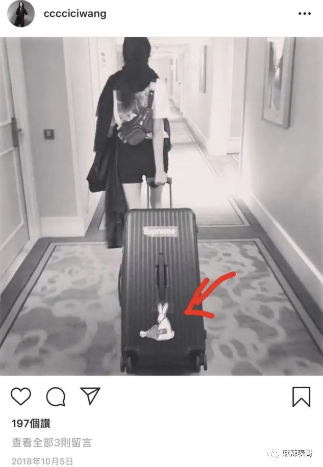 关于李现的八卦,都在这里了