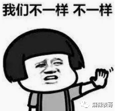 关于李现的八卦,都在这里了