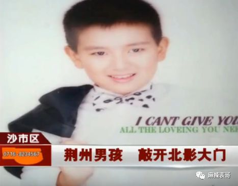 关于李现的八卦,都在这里了