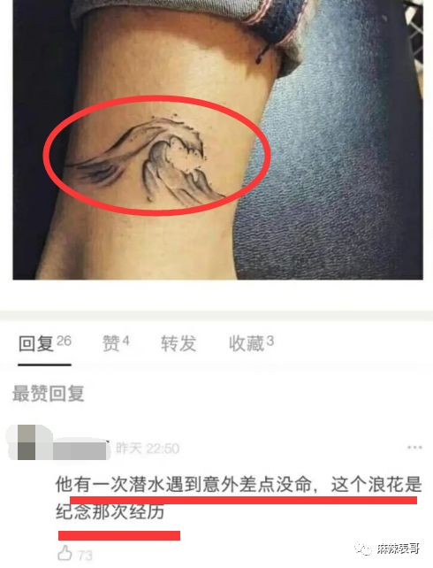 关于李现的八卦,都在这里了