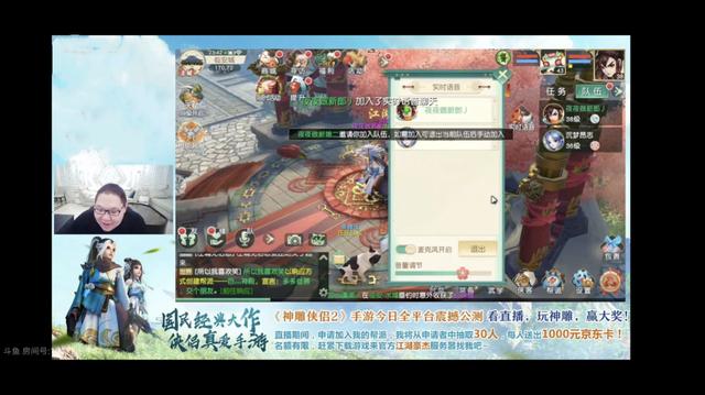 PDD直奔CJ只为得到一只神级宠物?策划:可以,但有一个条件