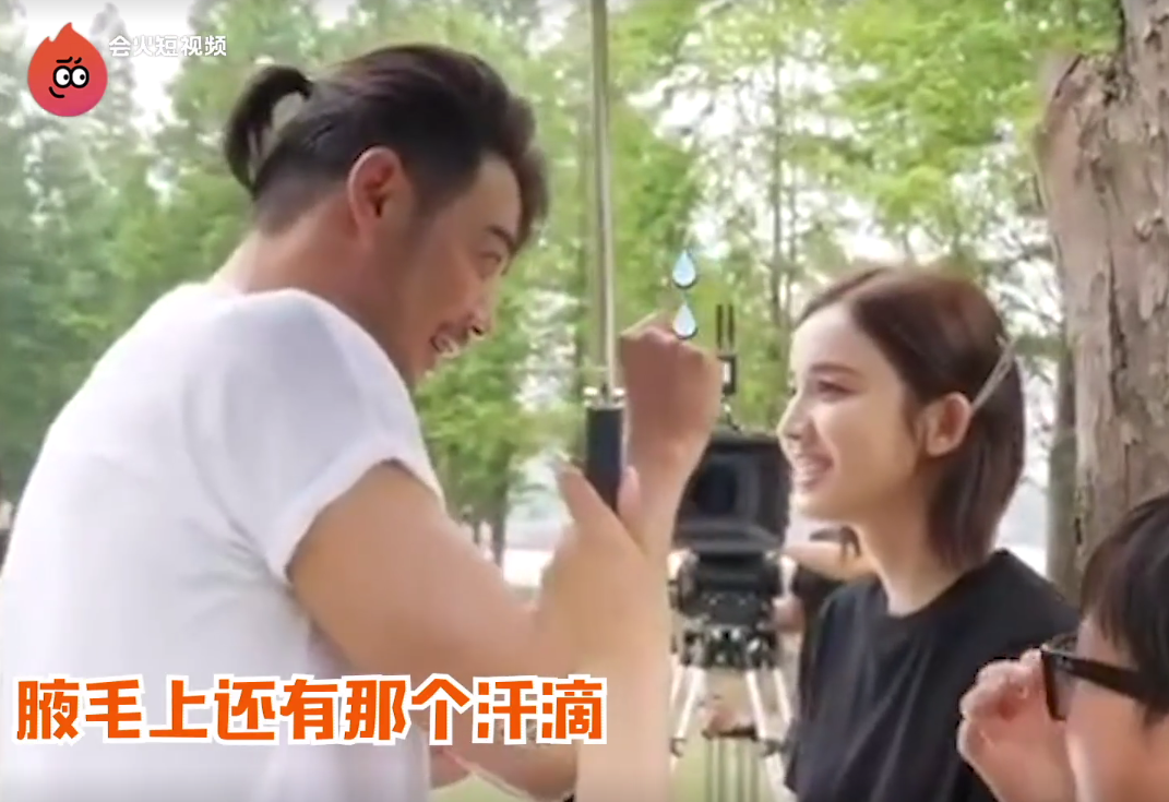 杨烁难脱“油腻之称”?片场对古力娜扎抬手,称:我的腋毛有汗滴
