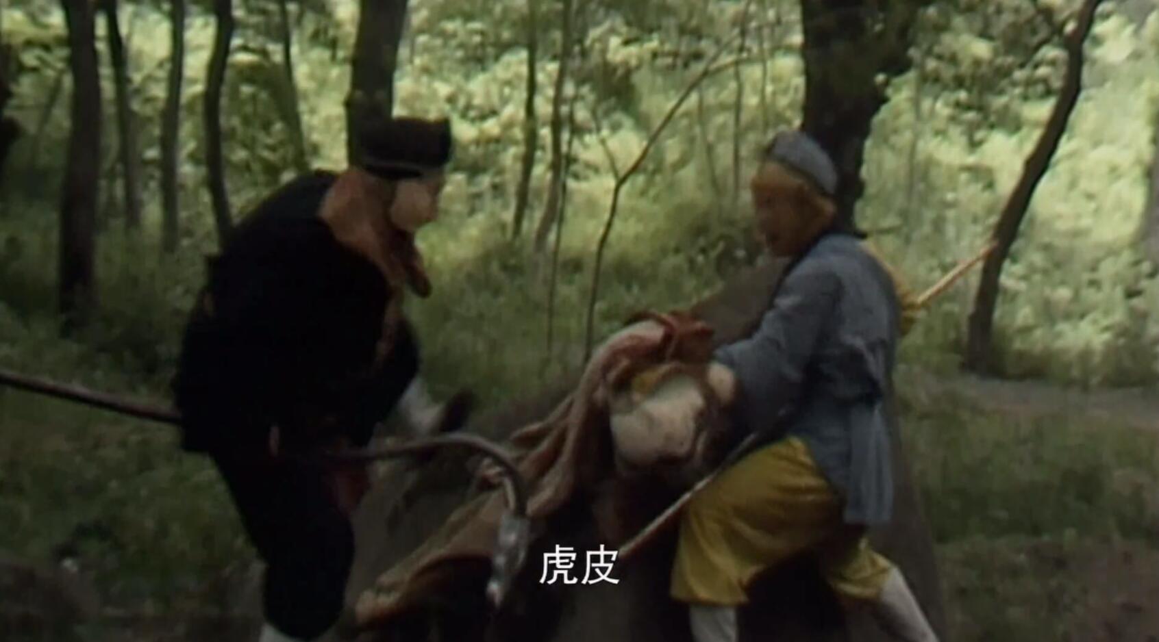 《西游记》中这个东西贼硬!被一小妖占据,孙悟空打不烂