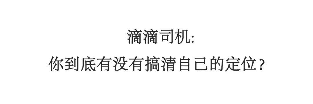 在建筑上涂鸦?这个艺术家的涂鸦却引无数人为他疯狂点赞!