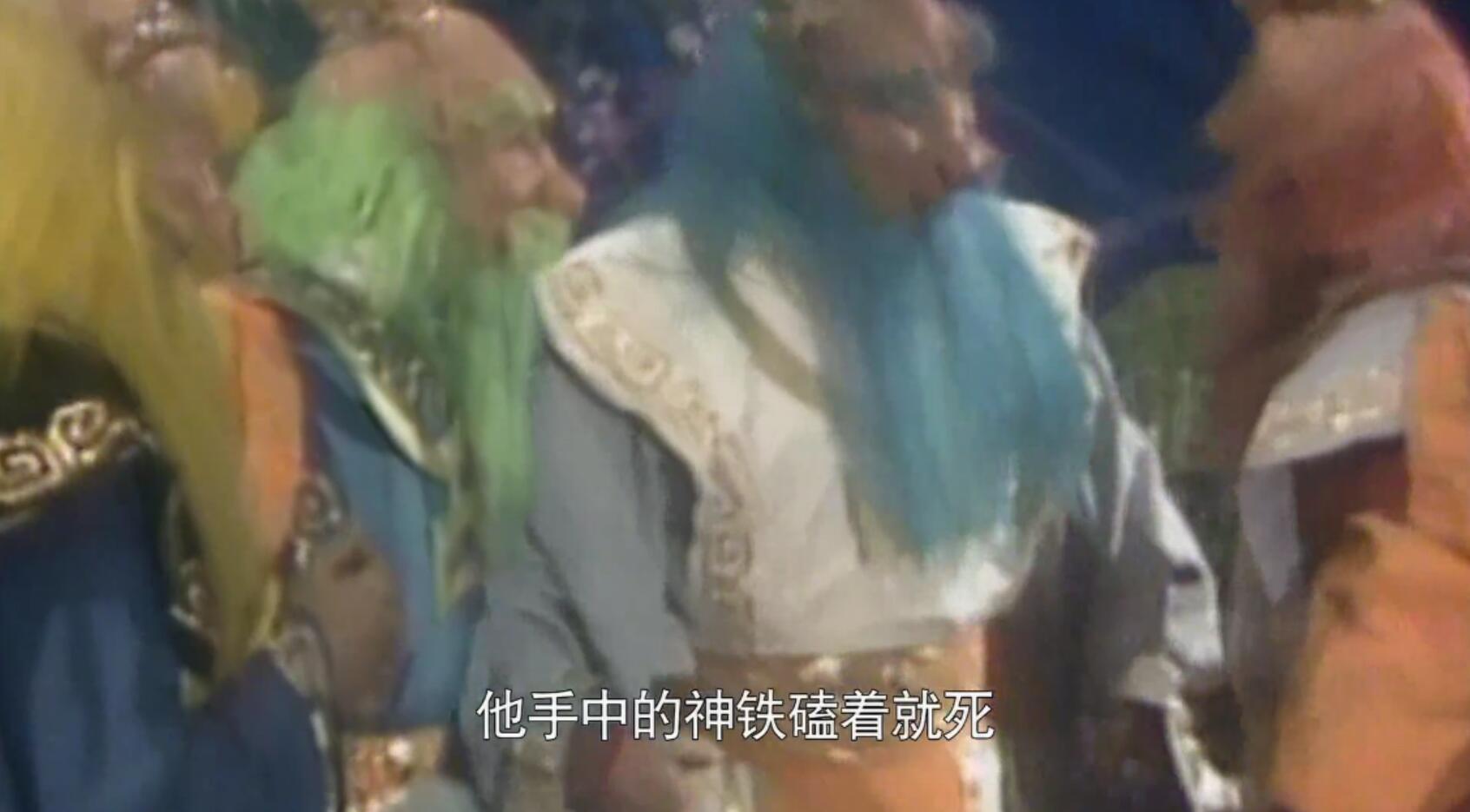 《西游记》中这个东西贼硬!被一小妖占据,孙悟空打不烂