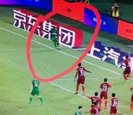 马宁逃过一劫!华夏认定他明显误判但不上诉 理由让人无奈