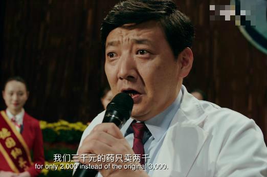 《小欢喜》这位让你哭过的演技之神,还记得吗?