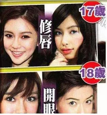 文咏珊过大礼男方聘礼排场大,她和baby间的“较量”还没结束